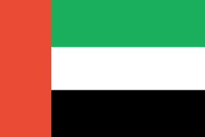 العربية